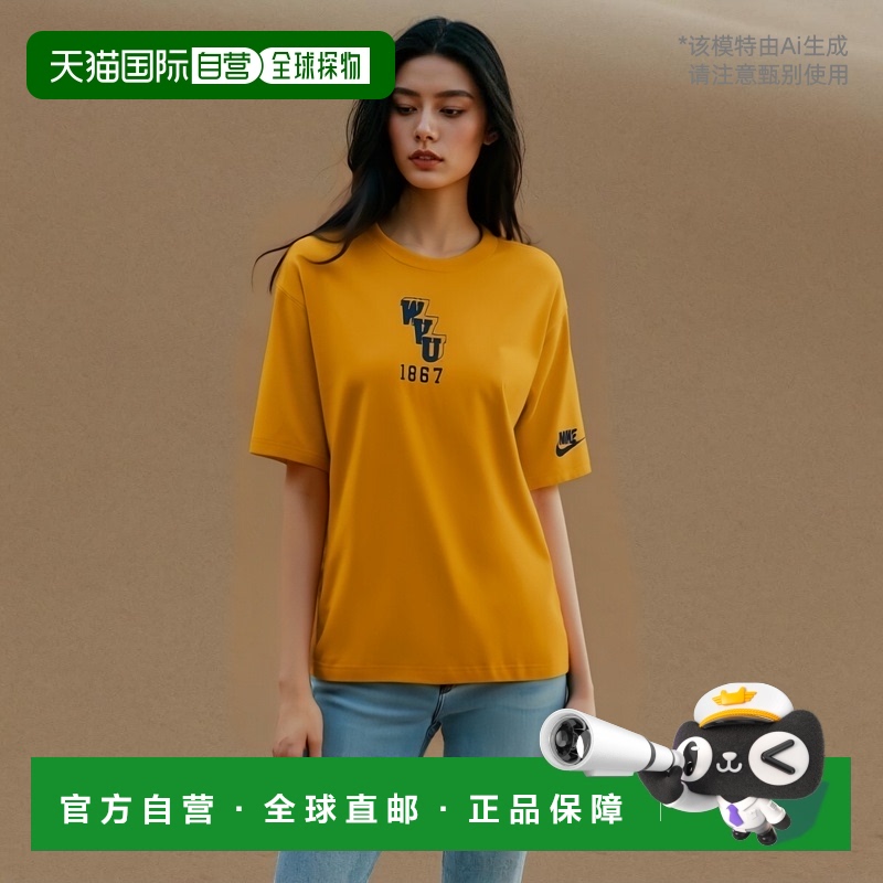 1h可退 【美国直邮】Nike 女士金色西弗吉尼亚登山者队 Boxy Lega