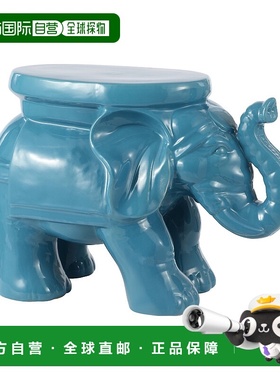 jonathan y大象 14.2 英寸陶瓷花园凳 - 蓝色 【美国奥莱】直发