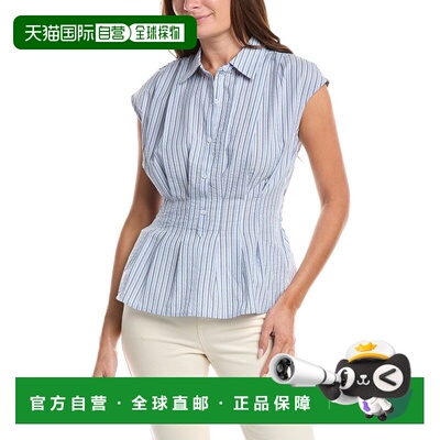 自营Max Studio Cap Sleeve Collared Shirt - blue 美国奥莱直发