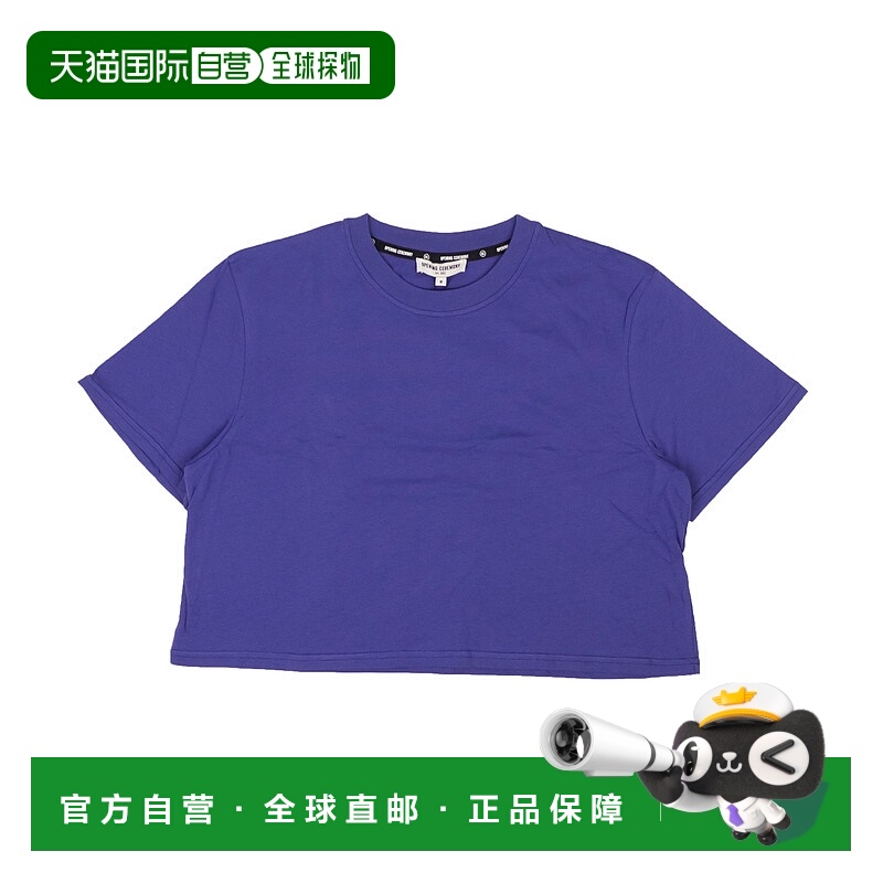 自营 opening ceremony紫罗兰色棉质空白短款 T 恤 - 图案 美国奥