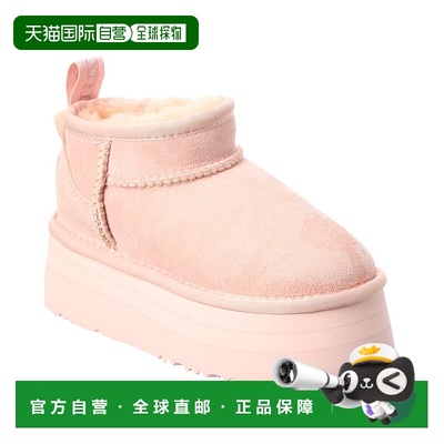 自营Australia Luxe Collective Cosy Ultra Suede Platfoam Boot