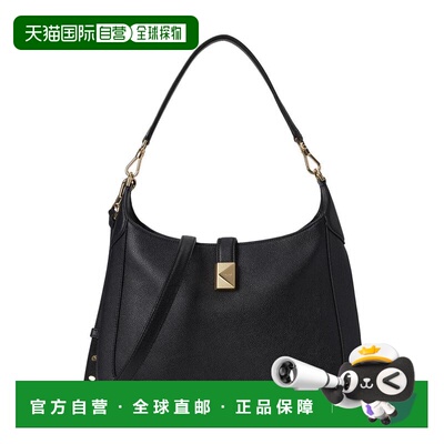 1h可退 【美国直邮】Kate Spade New York Deco Pebbled真皮Hobo