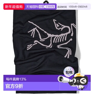 加拿大直邮始祖鸟Cerium Hoody男士排骨羽绒服 防风轻便保暖