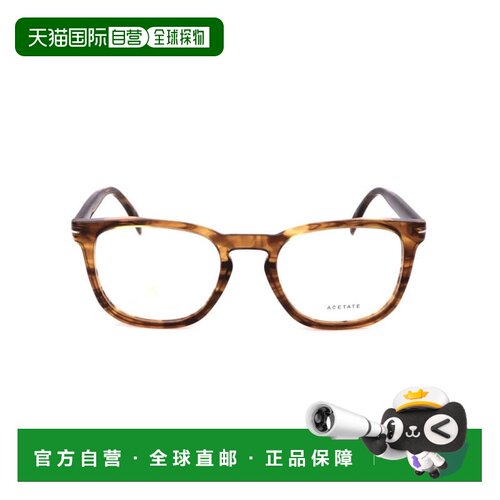 自营david beckhamDb 7022 Rectangular Tortoiseshell Eyeglasse