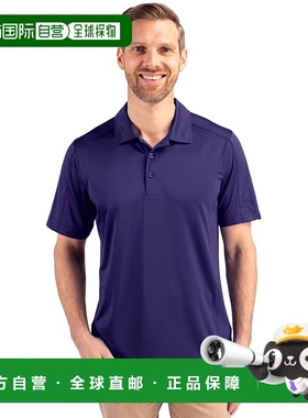 自营 cutter & buckCutter&Buck Prospect纹理弹力男式短袖Polo衫