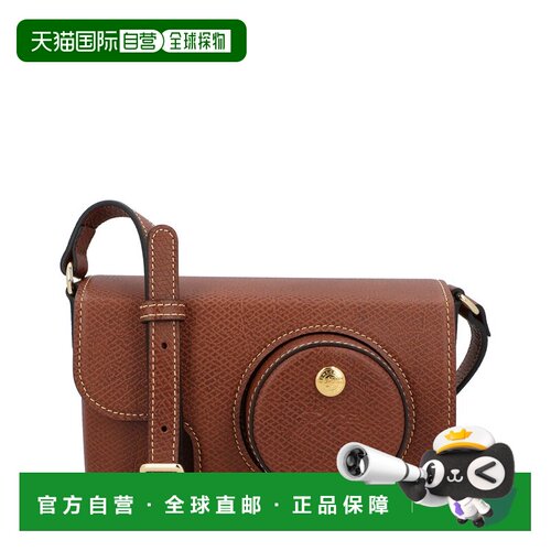 自营Longchamp Epure XS尼龙和皮革C相机包-棕色 美国奥莱直发