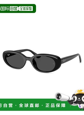 【美国直邮】ray-ban  太阳镜雷朋眼镜防紫外线椭圆