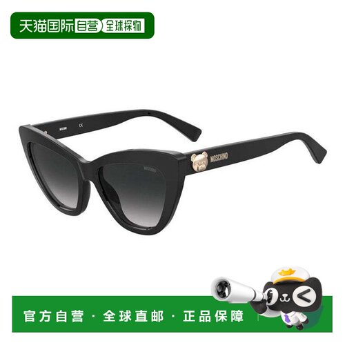 自营Moschino Sunglasses Cat Eye Full Rim, Black/pink/white F