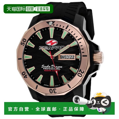 自营Seapro Men's Black dial Watch - black 美国奥莱直发