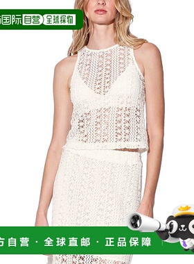 自营 Walter Baker Izzy 上衣 - 白色 美国奥莱直发性感