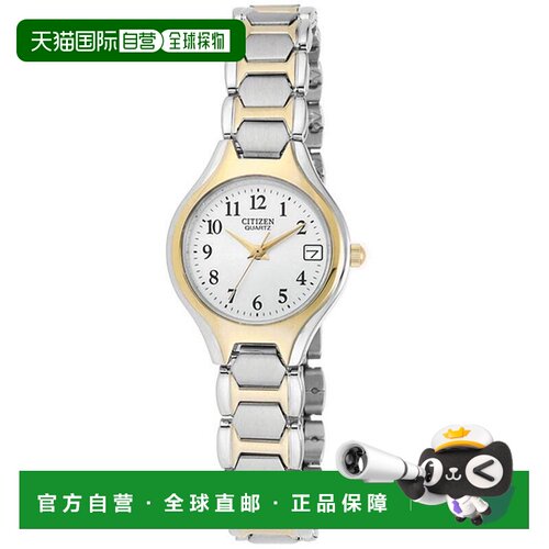 【美国直邮】citizen 女士 休闲手表西铁城金色石英防水银色指针