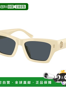 自营Tory Burch  TY 7169U 194787 52mm Womens Rectangle Sungla