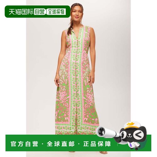 自营trina turkNovak Sleeveless Midi Dress - petra floral 美