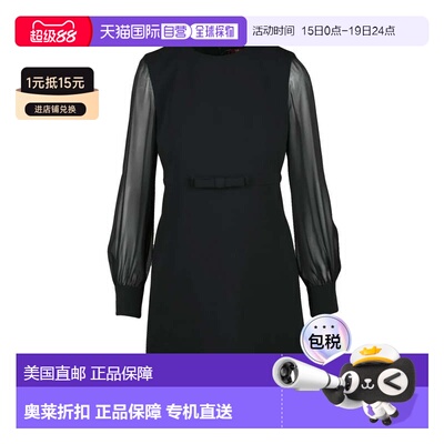 自营max maraRitmo Flared Dress - Black - black 美国奥莱直发
