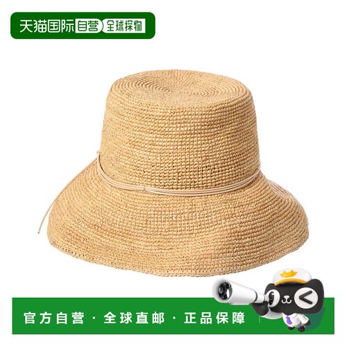 自营Vince Corded Straw Hat - Tan 草帽美国直发奥莱