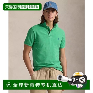 美国直邮 lauren 1h可退 ralph 男士 Polo衫