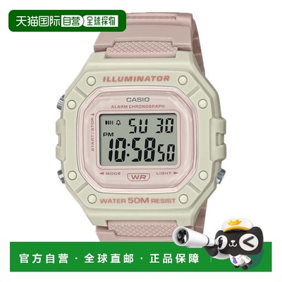 自营Casio Men's Water-Resistant Digital Watch with Pink Band