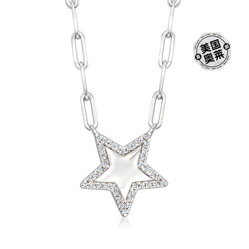 rs pure by ross-simons 钻石星星回形针链式项链 925 纯银 - 16