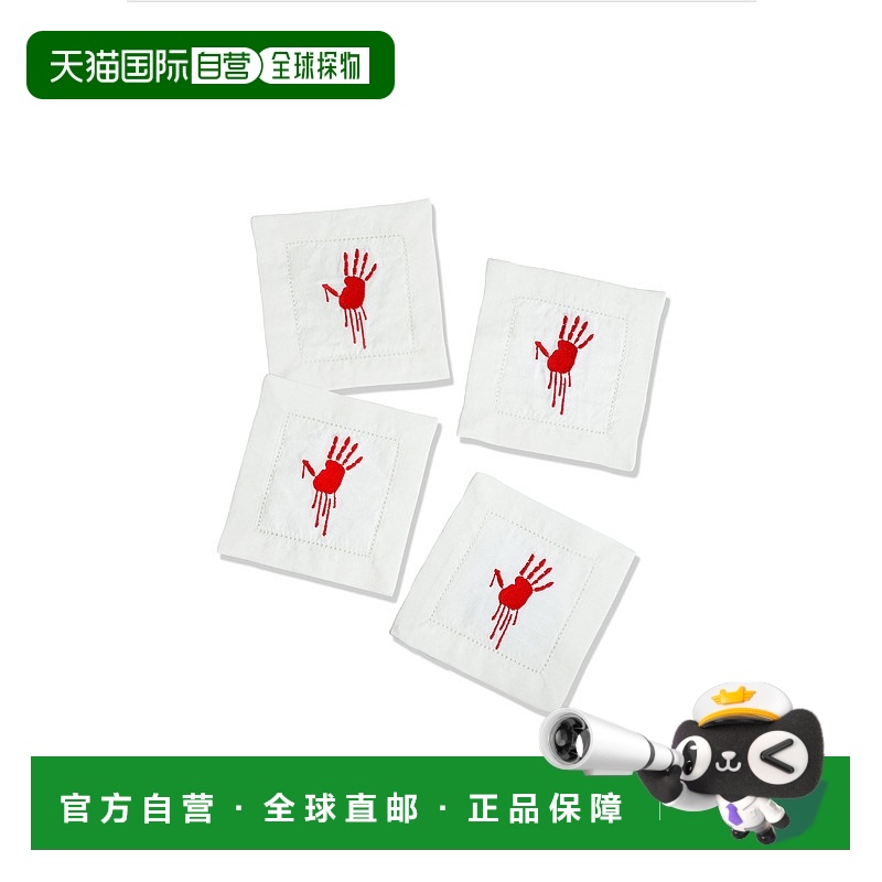自营 tiramisuSpooky Sips鸡尾酒餐巾纸-红色 美国奥莱直发