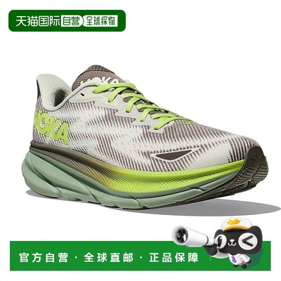 自营Hoka One One CliftonGore-Tex41470F-STLV Men's Slate Runn