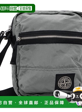 1h可退 香港直邮潮奢 Stone Island 石头岛 男士 灰色 9200015 Co