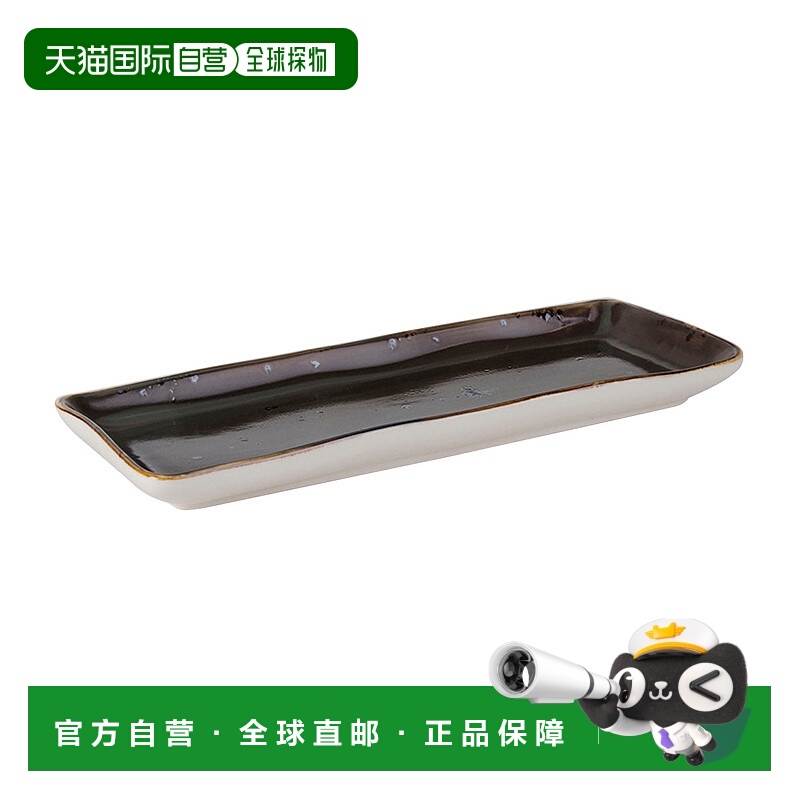 自营 tuxtonArtisan Geode 托盘 13-3/4\