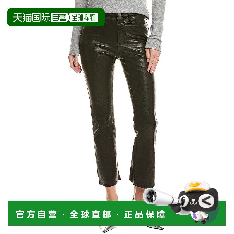 自营frame denimFRAME Le Crop Leather Washed Black Mini Boot