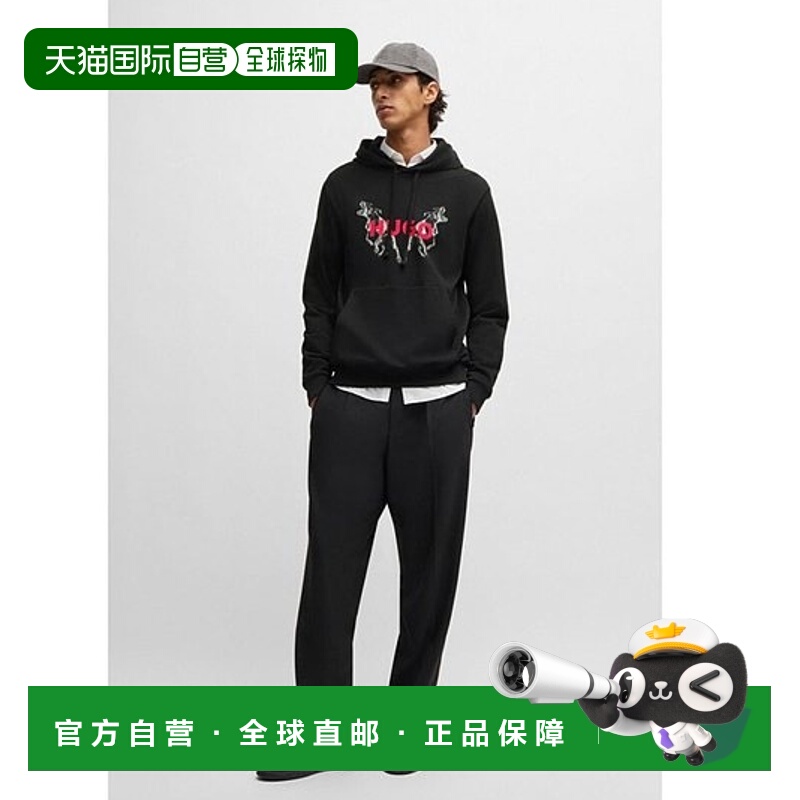 自营 hugo bossCotton-terry hoodie with animal graphic prints