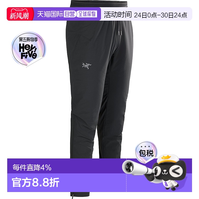 1h可退 加拿大直邮始祖鸟Norvan Insulated Pant男款运动长裤