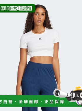 自营女款 adidas Essentials 罗纹 T 恤 - 白色 美国奥莱直发经典