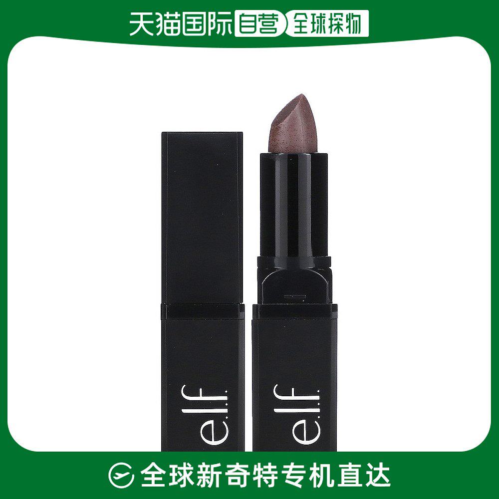 美国直邮E.L.F.唇部去角质磨砂膏红糖色舒适补水温和4.4g