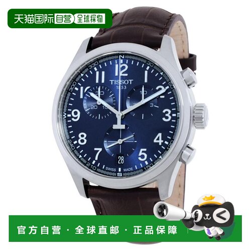 【美国直邮】tissot 休闲手表 【付后1h可退】