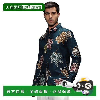 自营campus sutraMen's Teal Green Floret Imprint Shirt - gree