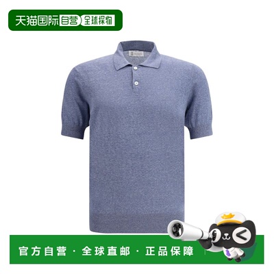 自营Brunello Cucinelli Linen Polo Men's Shirt - blue 美国奥