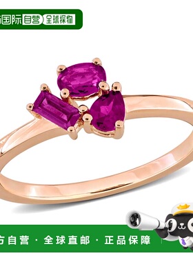 自营Mimi & Max Multi-Gem Three Stone Cluster Ring  Sterling