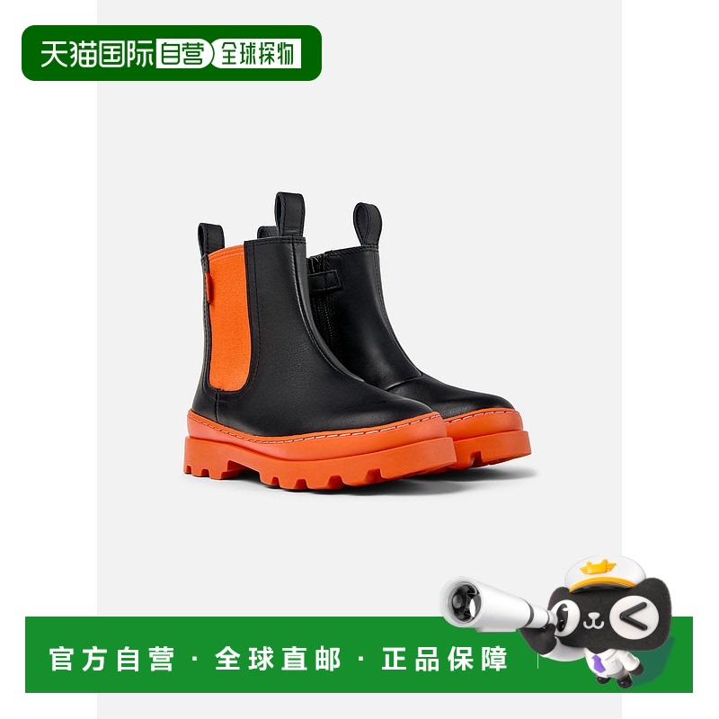自营 脚踝靴儿童Camper Brutus儿童-黑色 美国奥莱直发