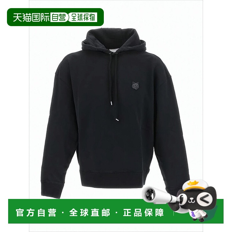 自营maison kitsuneRelaxed Fit Black Cotton Hoodie With Embro