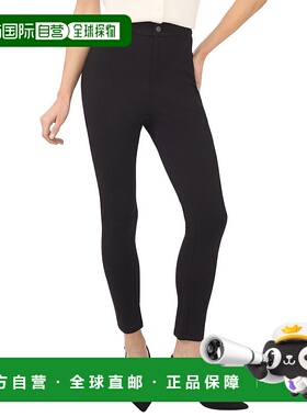 自营Ted Baker Felinda Ponte Pant - blue 美国奥莱直发女裤