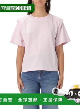 自营Isabel Marant Etoile Antik Pink T-Shirt - antik pink 美
