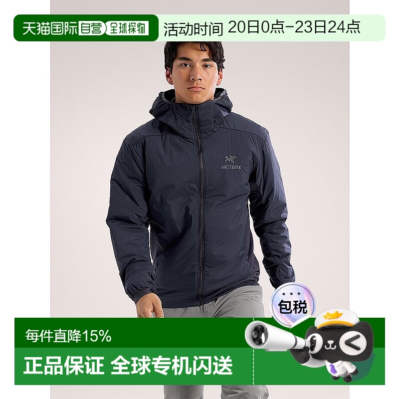 加拿大直邮始祖鸟 Arcteryx Atom LT系列男士户外夹克