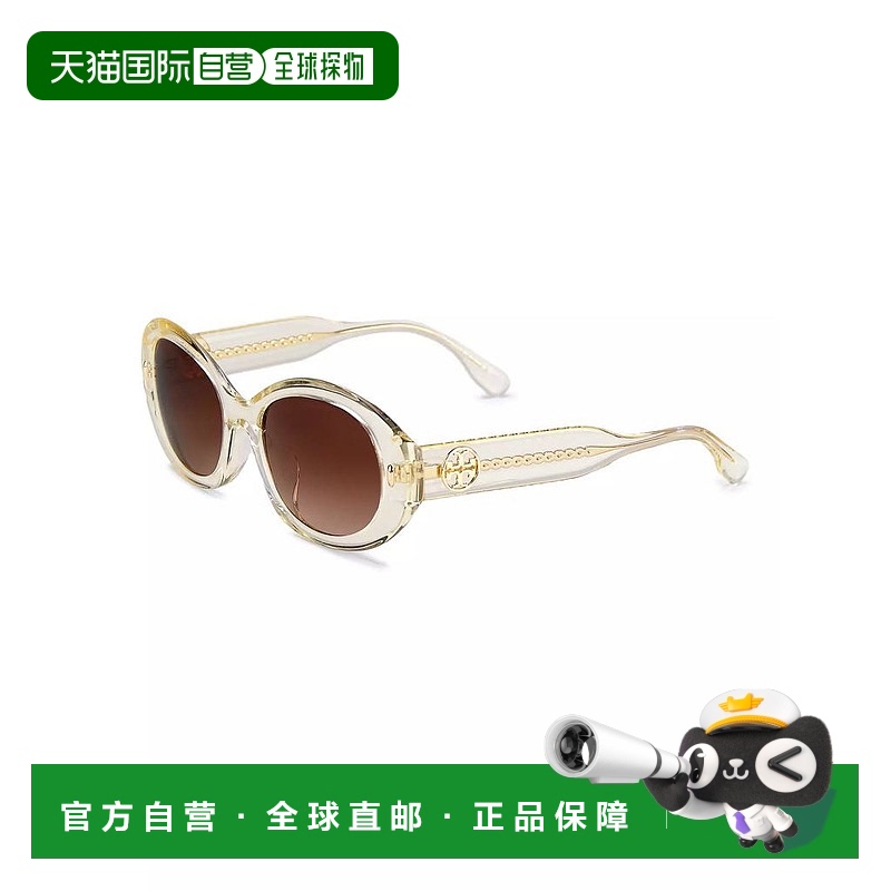1h可退 【美国直邮】Tory Burch 0TY7214U 53MM 椭圆形太阳镜 时