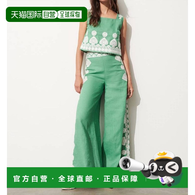 自营 figue伊莎贝尔顶在苹果绿-苹果绿 美国奥莱直发上衣