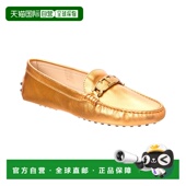 tod 美国奥莱直发女鞋 sTOD 自营 Gommini皮革Loafer 橙色 乐福鞋