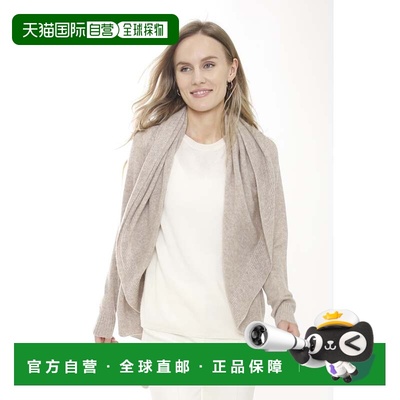 自营incashmereCashmere Shawl Collar Caridgan - heather taupe