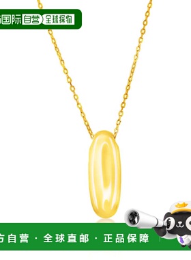 自营simonaSterling Silver, Bubble 'I' Initial Necklace - Gol