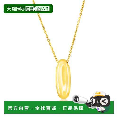 自营simonaSterling Silver, Bubble 'I' Initial Necklace - Gol