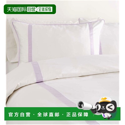 自营 Montague & Capulet Sham Pair - 淡紫色 美国奥莱直发