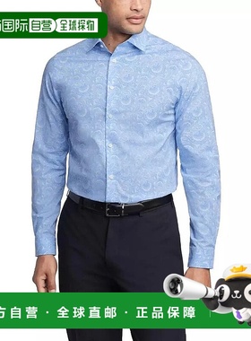 自营Michael Kors男式衬衫蓝色佩斯利弹力常规合身FTS279-蓝色 美