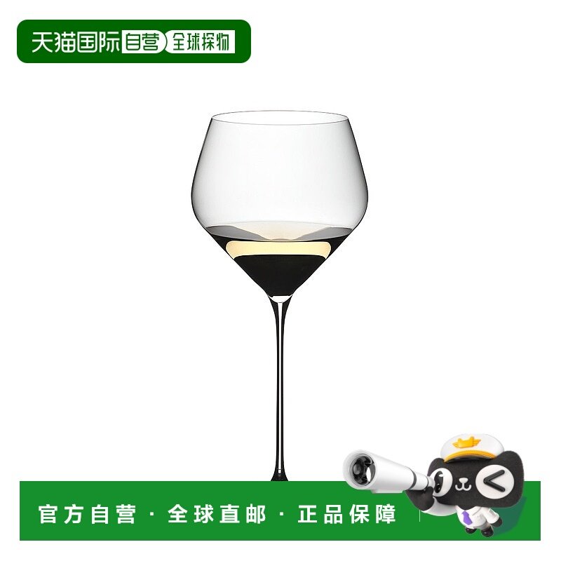 自营 Riedel Veloce 霞多丽酒杯，2 件套 - 透明 美国奥莱直发