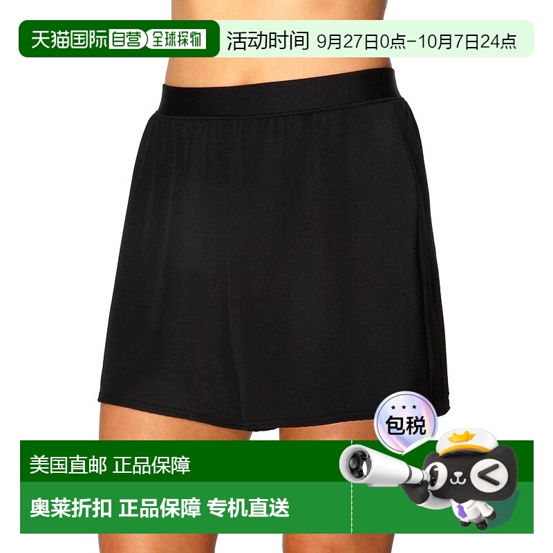 自营 miraclesuit黑色宽松短款泳裤 - 黑色 美国奥莱直发